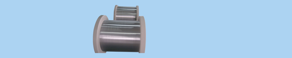 Aluminum Wire