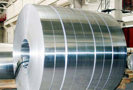 Aluminum Slit Coils Price