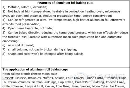 aluminum-foil-food-container.jpg