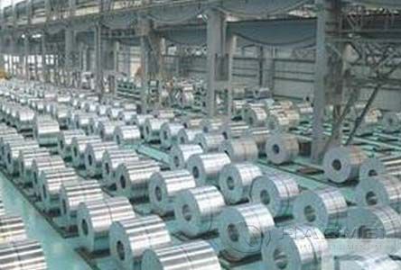 3003 h112 Aluminum Coil Stock