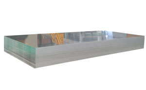 6061 aluminum sheet for sale.jpg