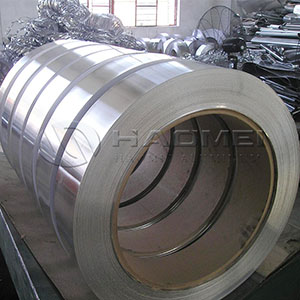 What Are The Application of Aluminum Strips for Sale
