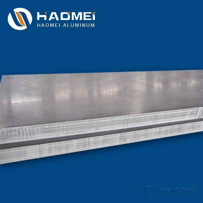 7075 aluminum price.jpg