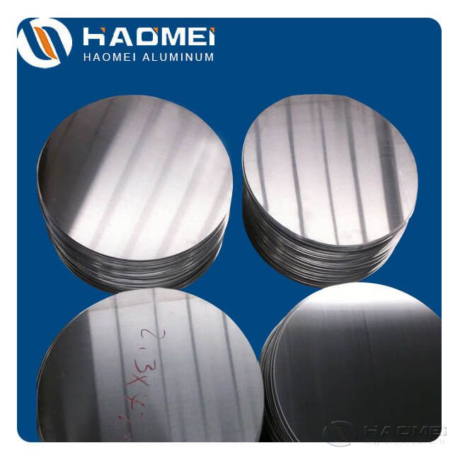 aluminum round discs.jpg