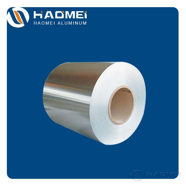Aluminium Foil Jumbo Roll Manufacturers: Aluminum Foil Manufacturing Process
