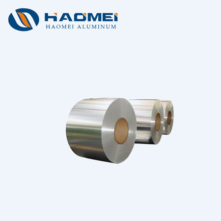 Aluminum Coil Suppliers, Buy Aluminum Coil Price, Aluminum Coil Tubing