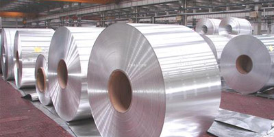 1050 Aluminum Coil China Manufacturer